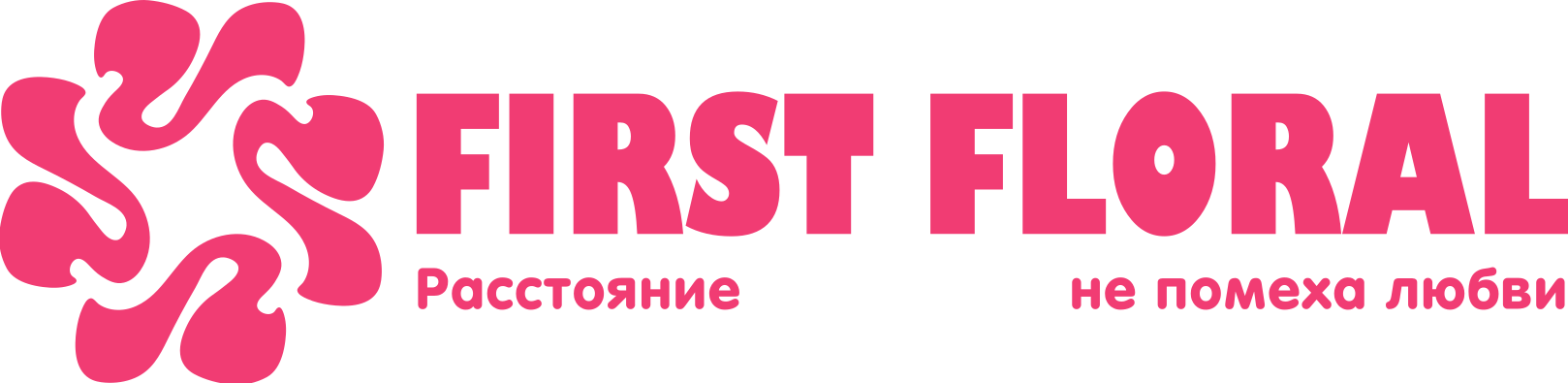 First Floral в Наровле